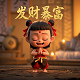 蝴蝶兰详细介绍 比如说根茎叶的特点